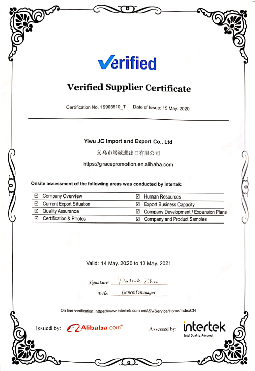Wholesale Certificate Suppliers JC